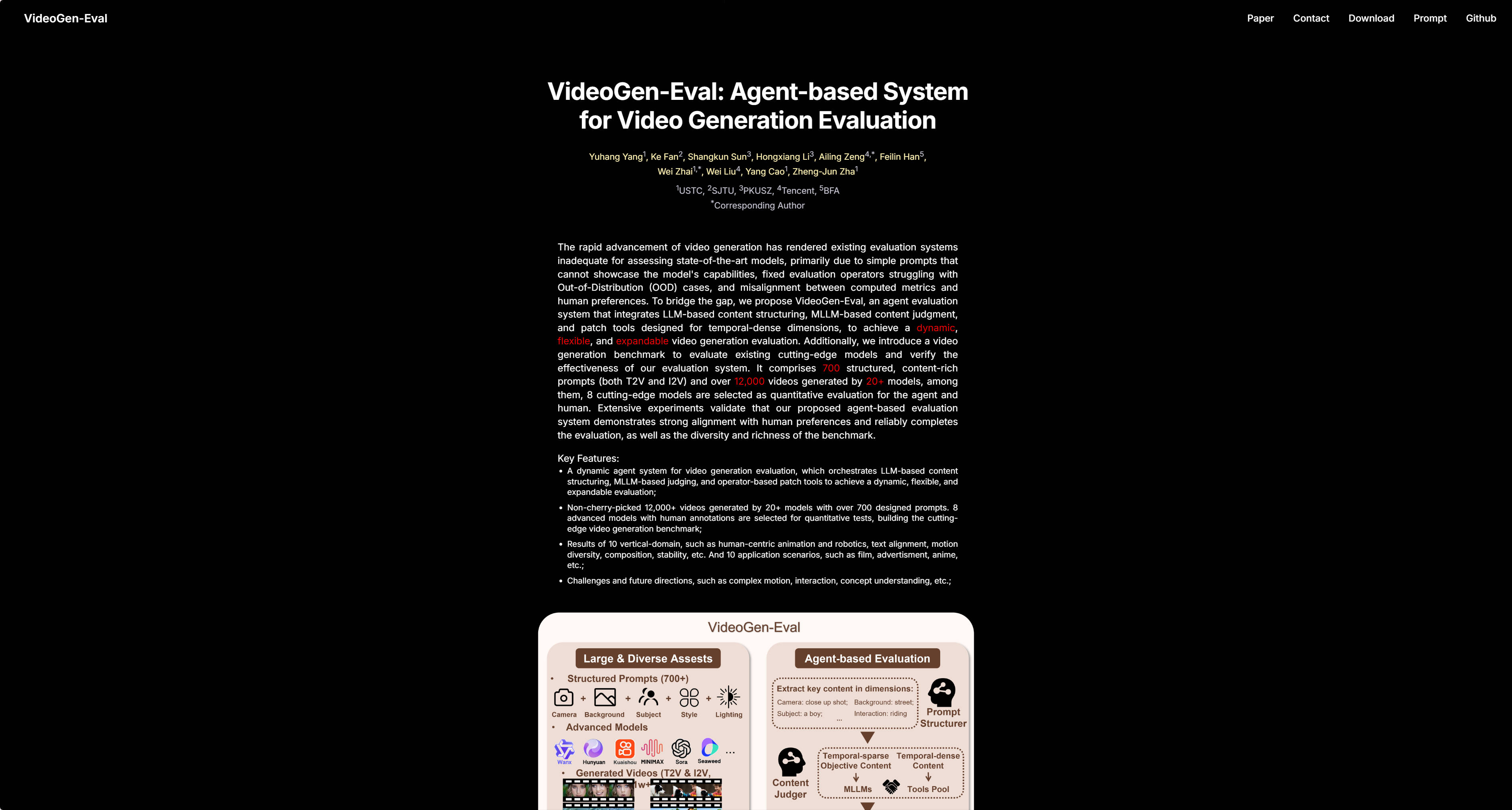 VideoGen-Eval: Agent-based System for Video Generation Evaluation